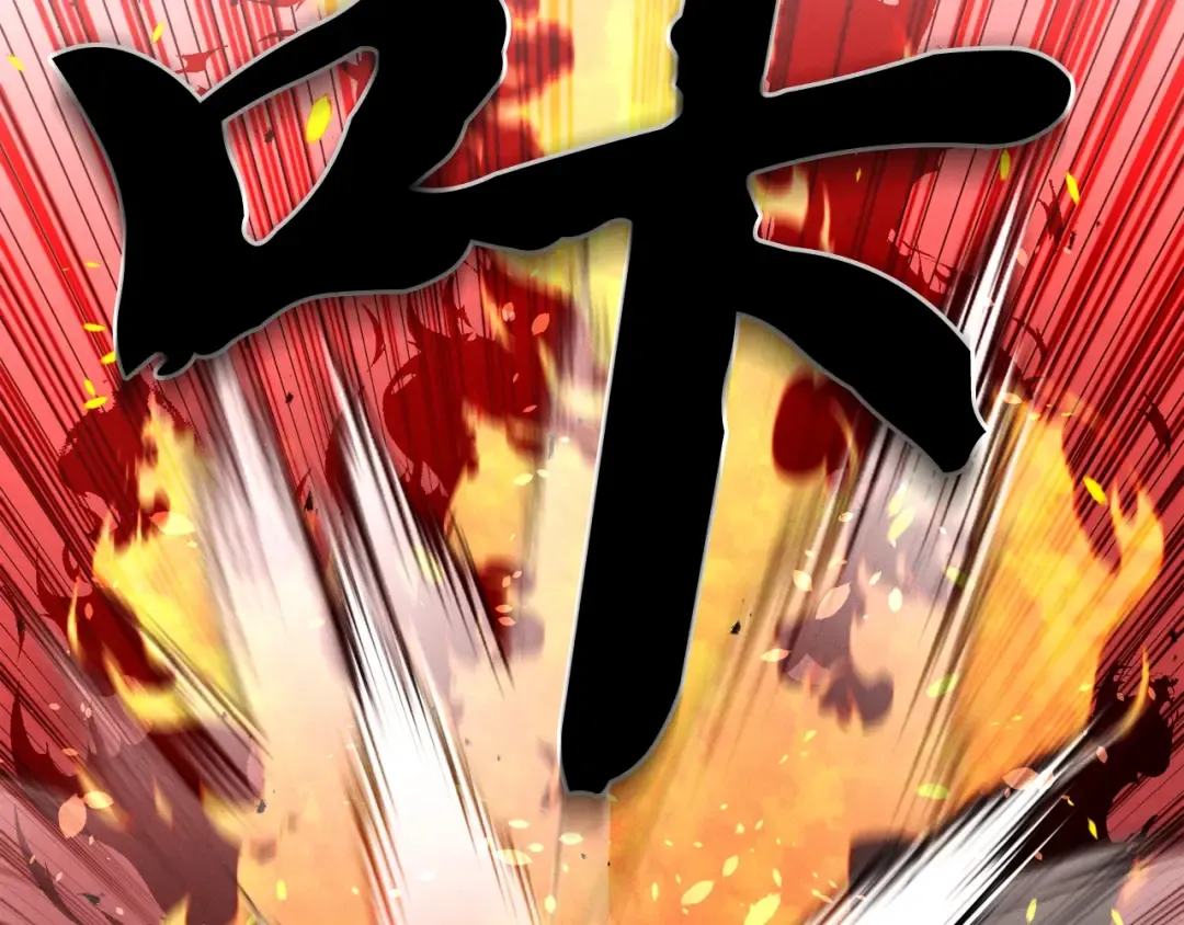 第70话 冰剑关则秀 第129页