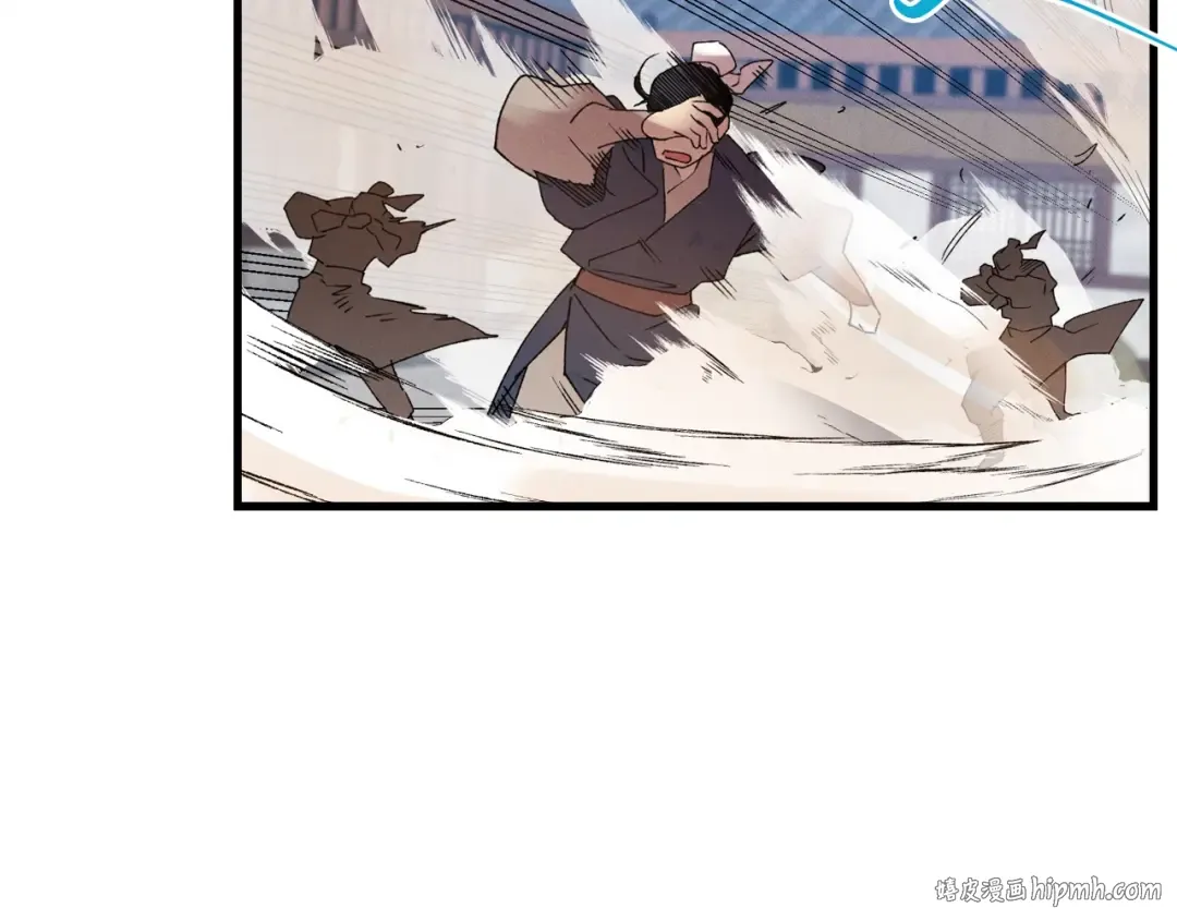 第70话 冰剑关则秀 第144页