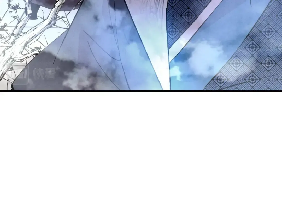 第71话 冰火死敌 第14页