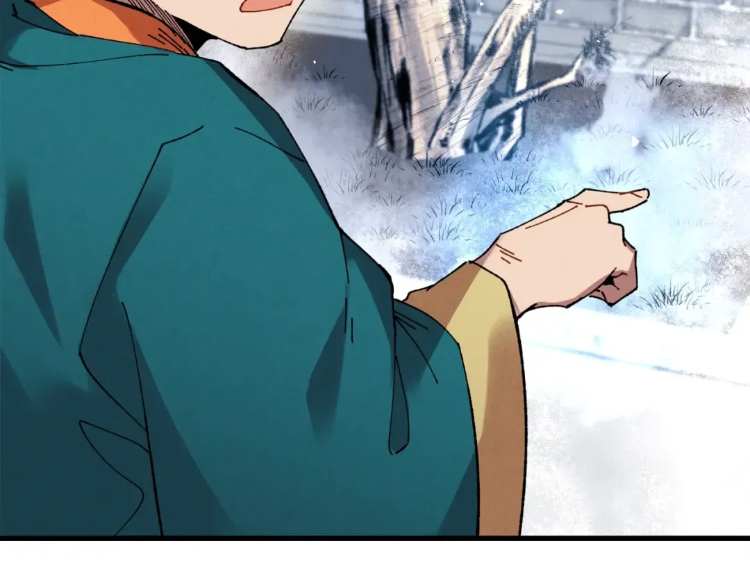 第71话 冰火死敌 第26页