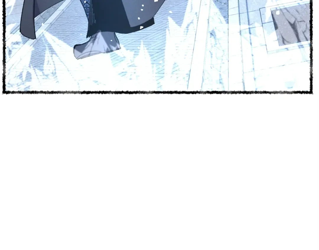 第71话 冰火死敌 第39页