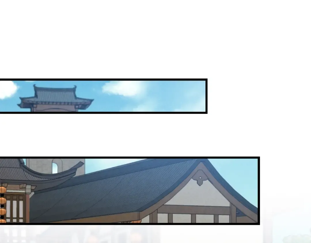 第71话 冰火死敌 第87页