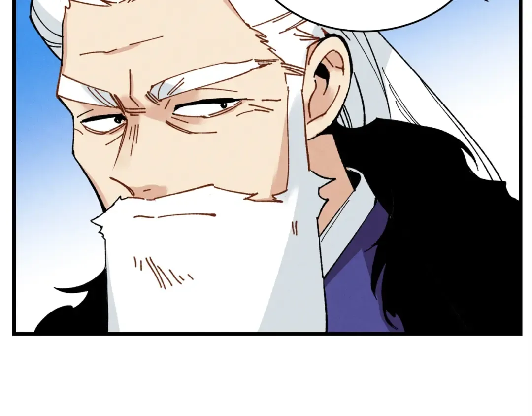 第71话 冰火死敌 第91页