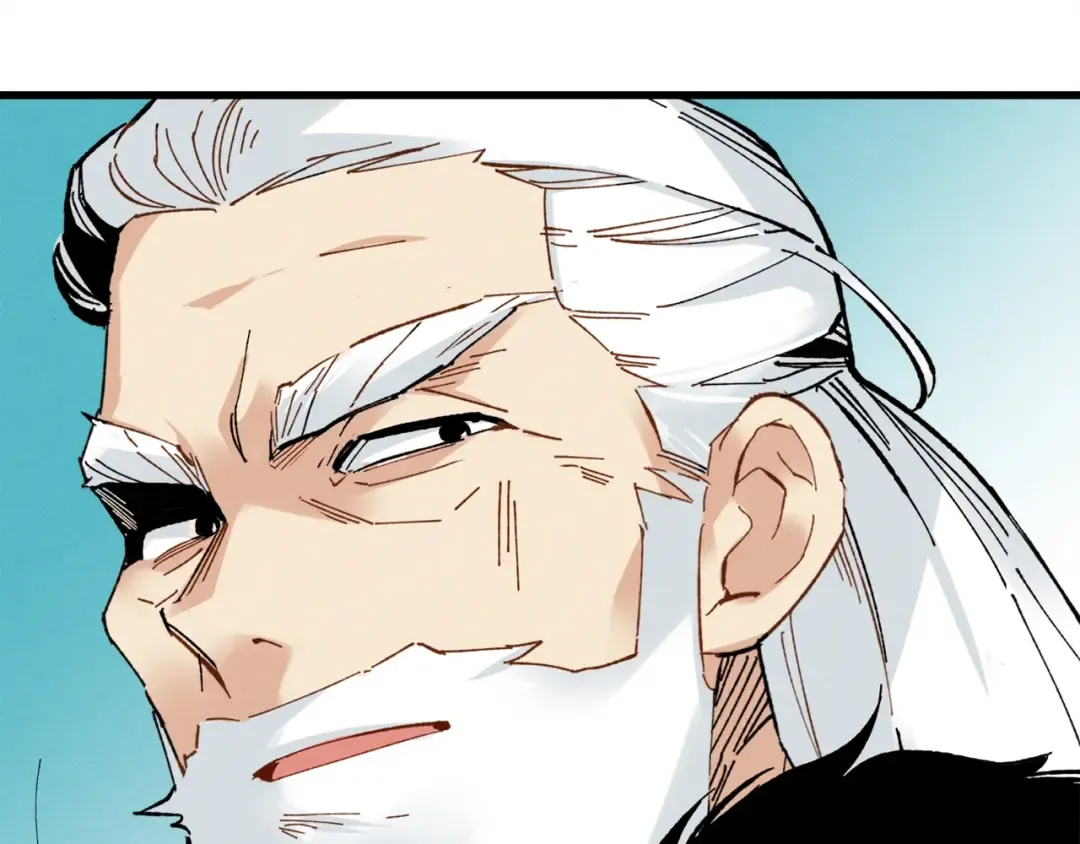 第71话 冰火死敌 第95页