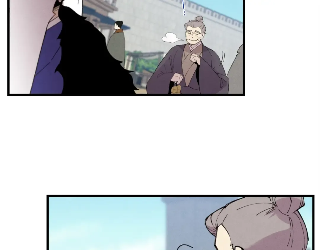 第71话 冰火死敌 第101页