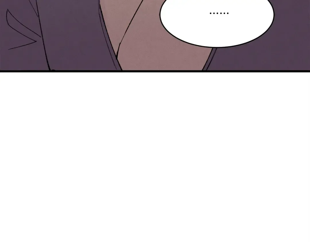 第71话 冰火死敌 第105页
