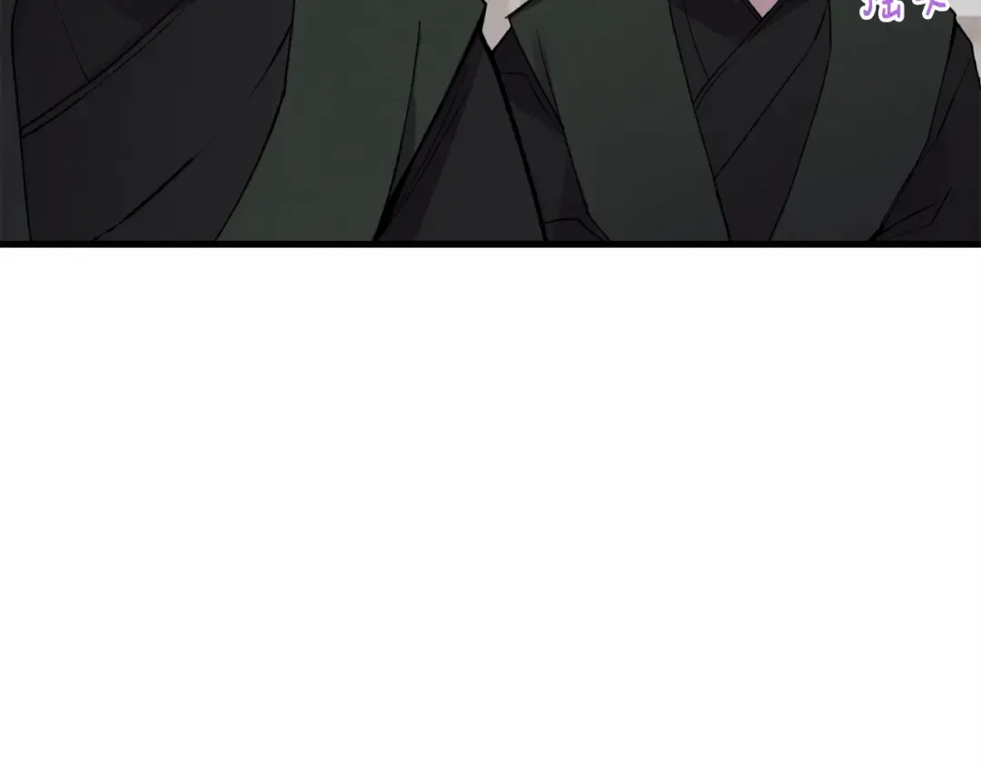 第71话 冰火死敌 第117页