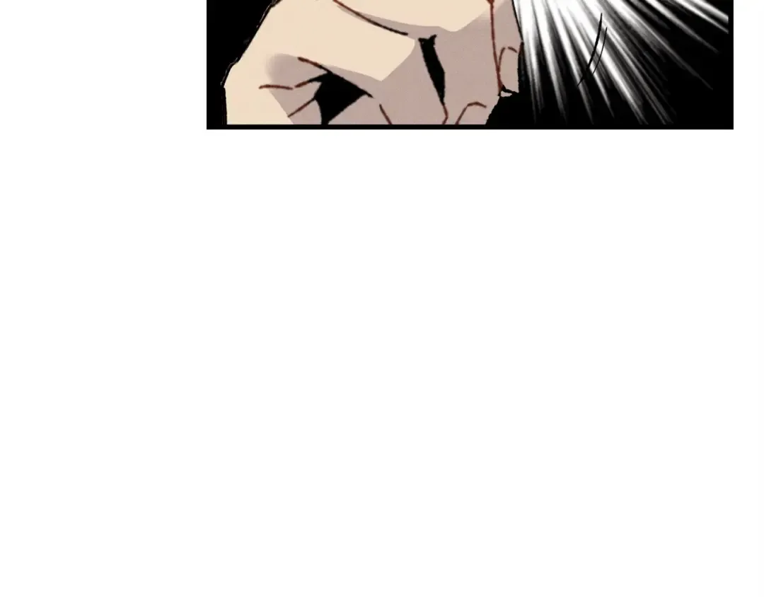第71话 冰火死敌 第133页