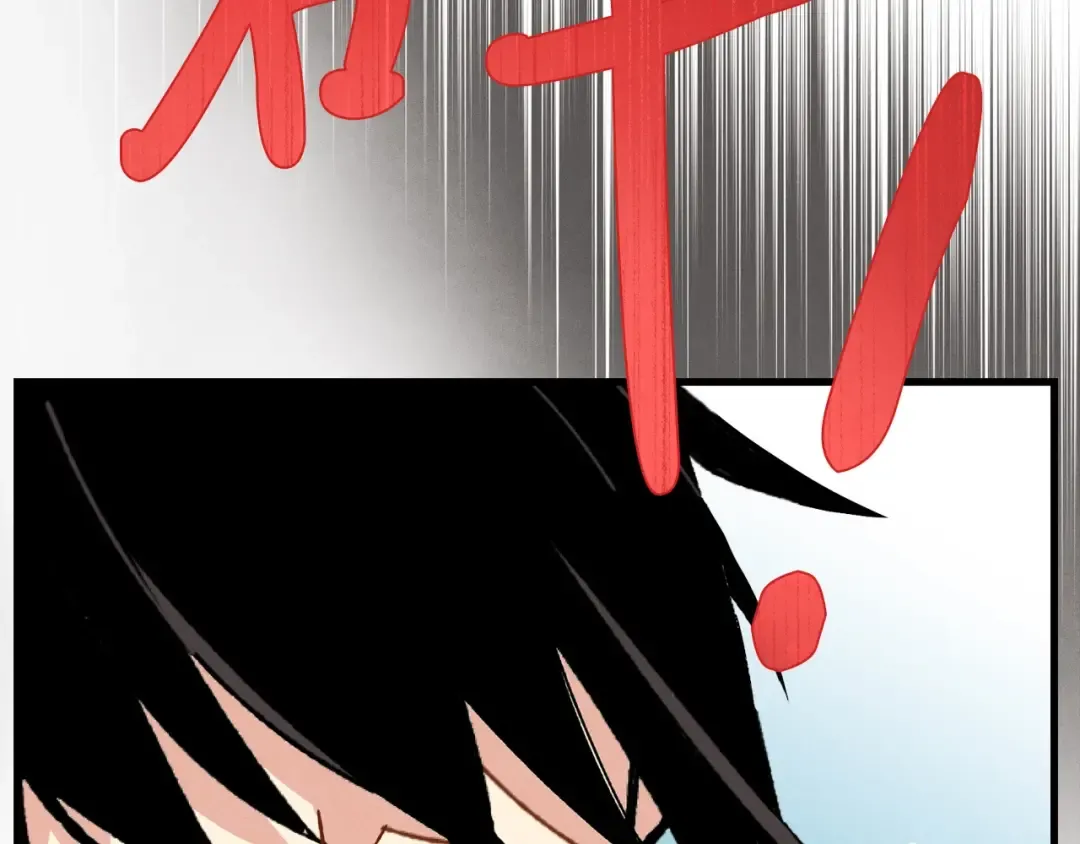 第71话 冰火死敌 第169页