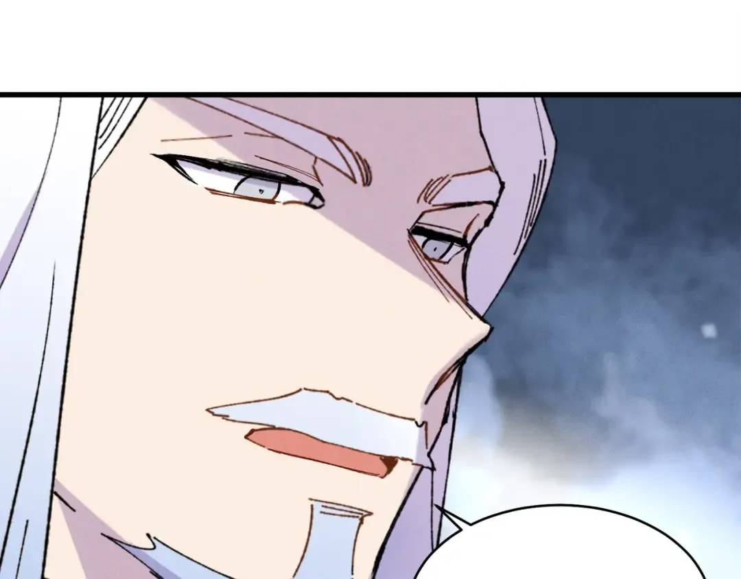 第71话 冰火死敌 第185页