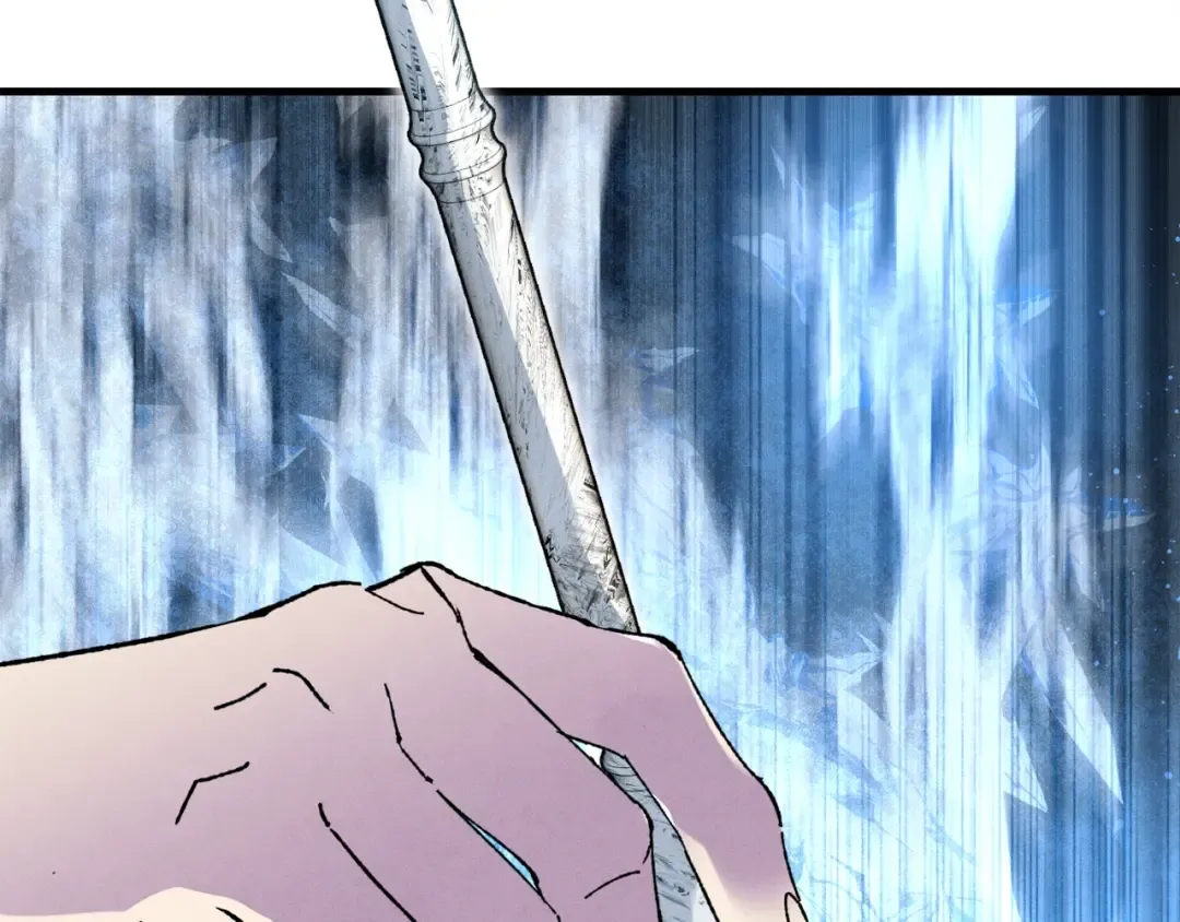 第71话 冰火死敌 第187页