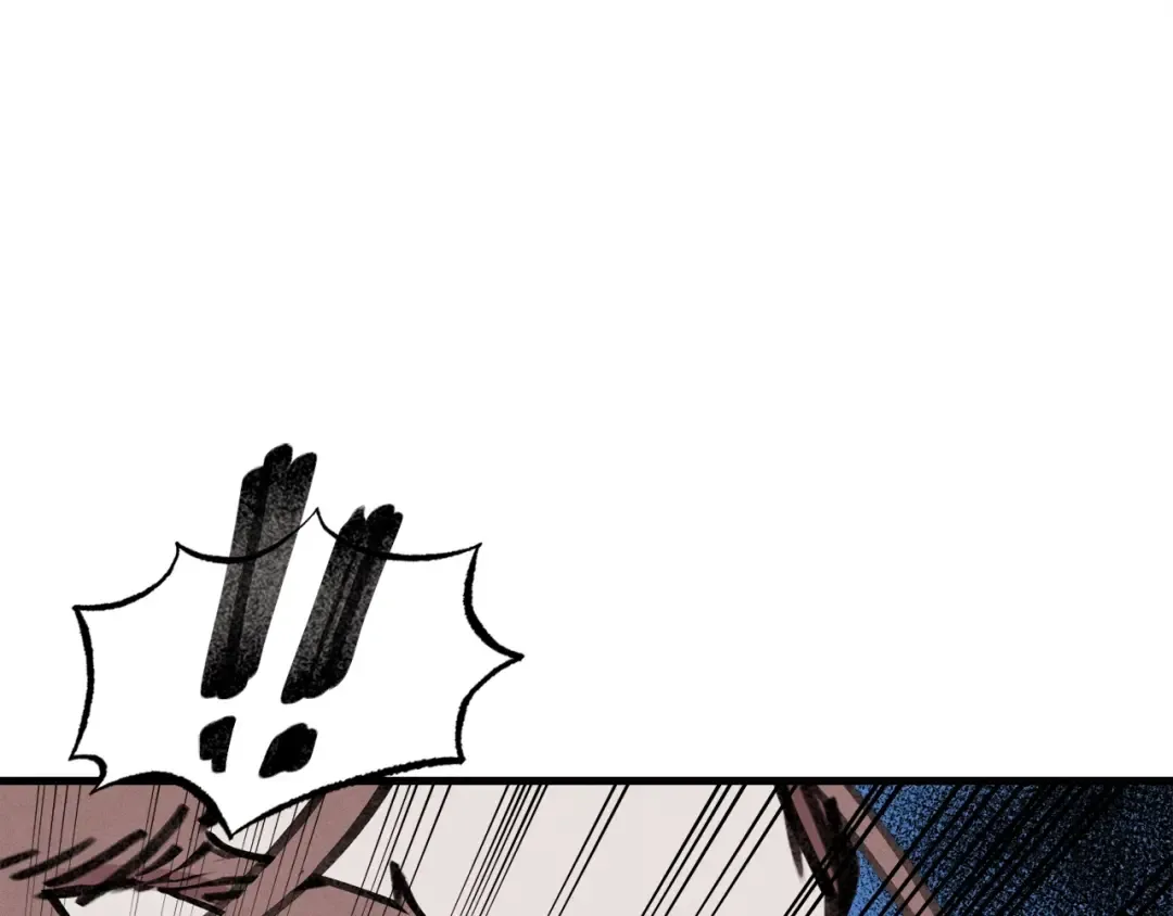 第72话 来自地狱的殴打 第38页