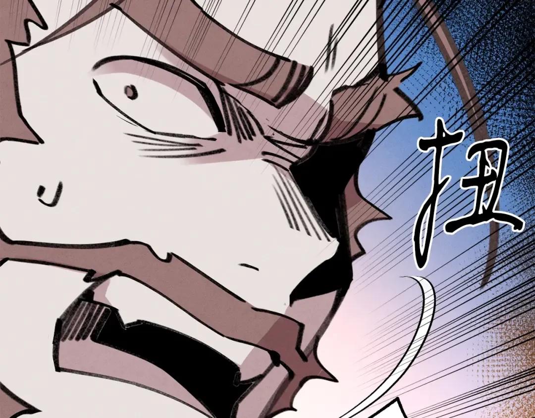 第72话 来自地狱的殴打 第39页