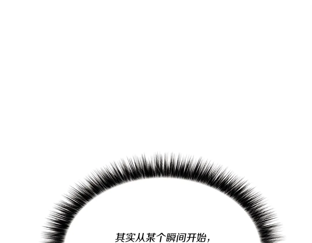 第72话 来自地狱的殴打 第69页