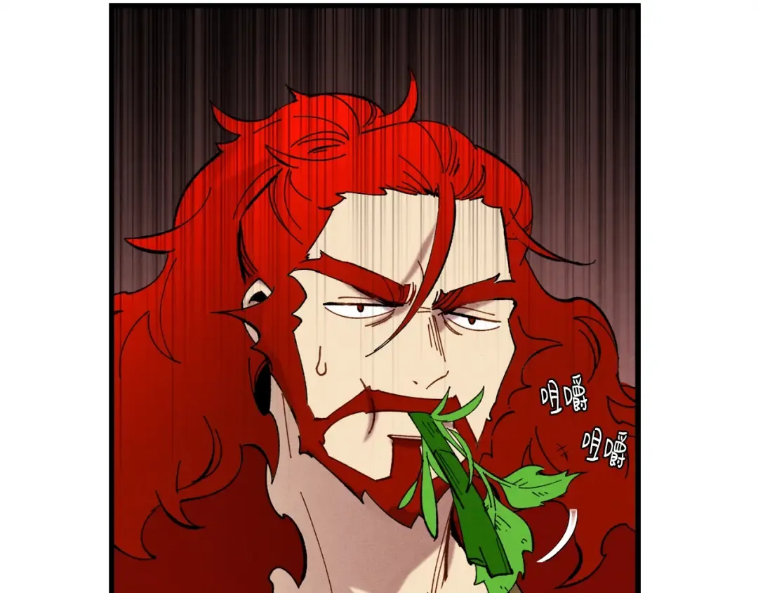 第72话 来自地狱的殴打 第175页