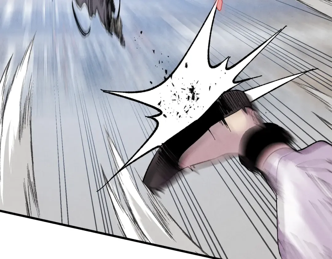 第72话 来自地狱的殴打 第197页