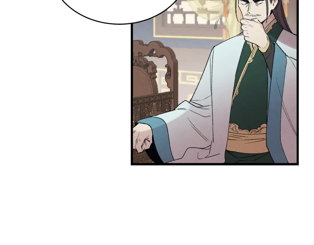第72话 来自地狱的殴打 第217页