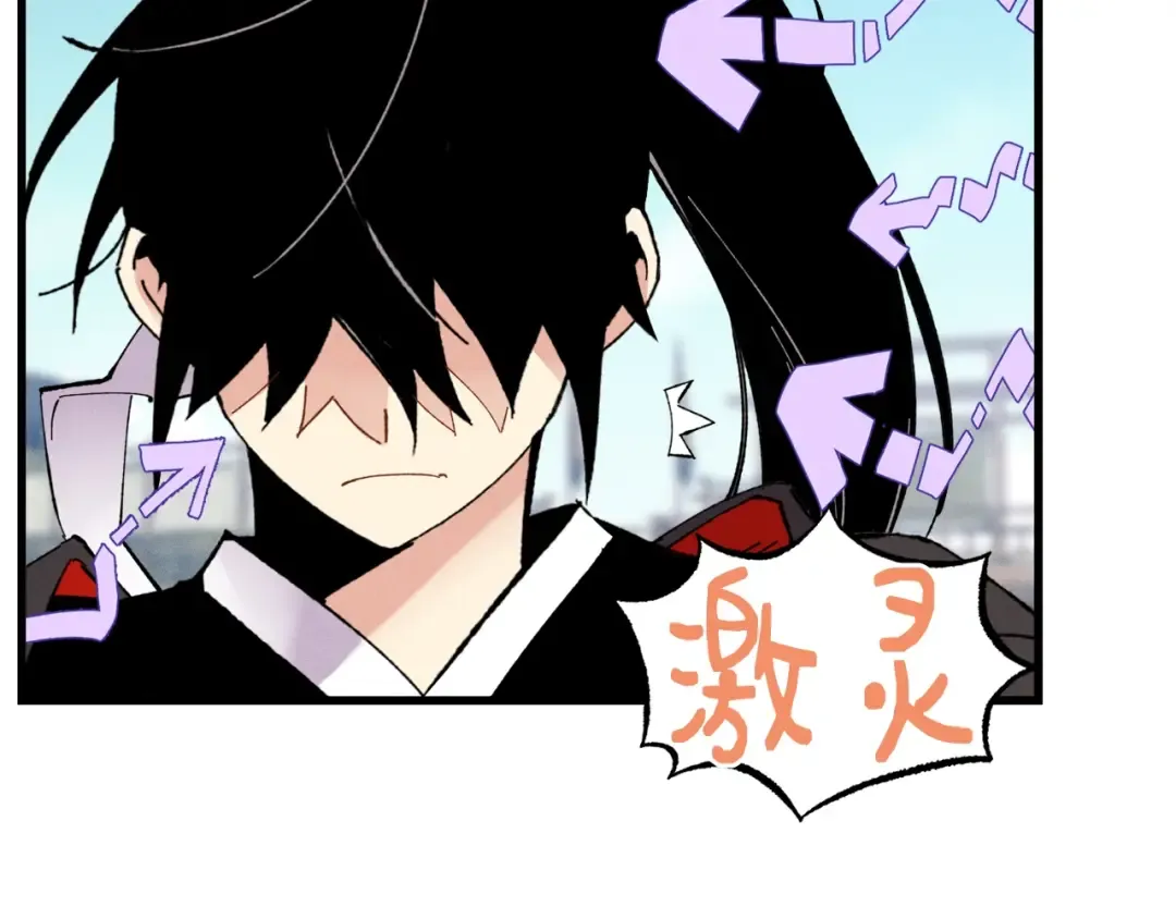 第73话 颅内幻想 第138页