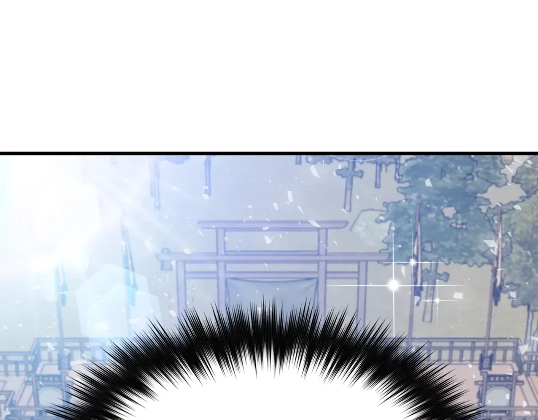 第73话 颅内幻想 第145页