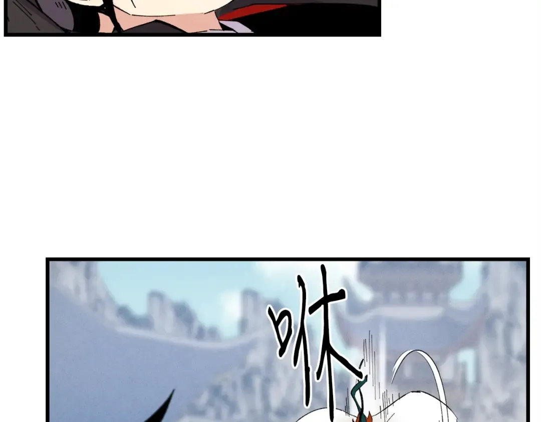 第73话 颅内幻想 第166页