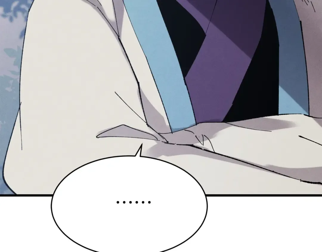 第73话 颅内幻想 第187页