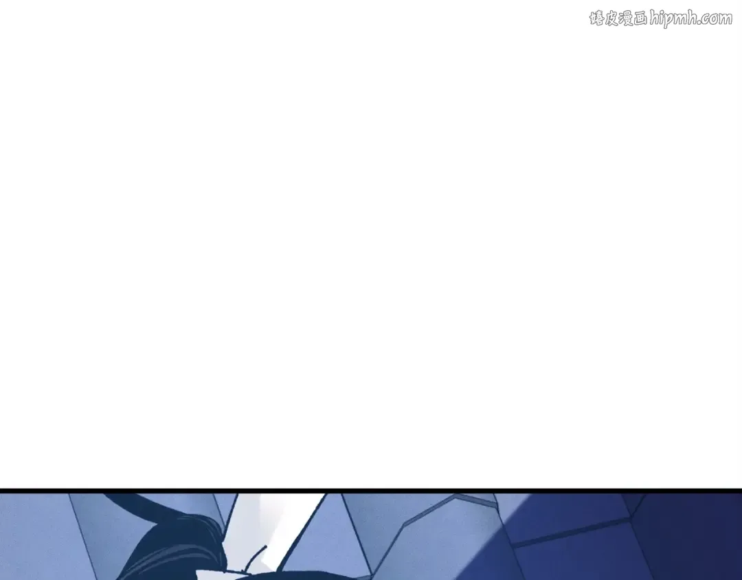 第74话 监视 第1页