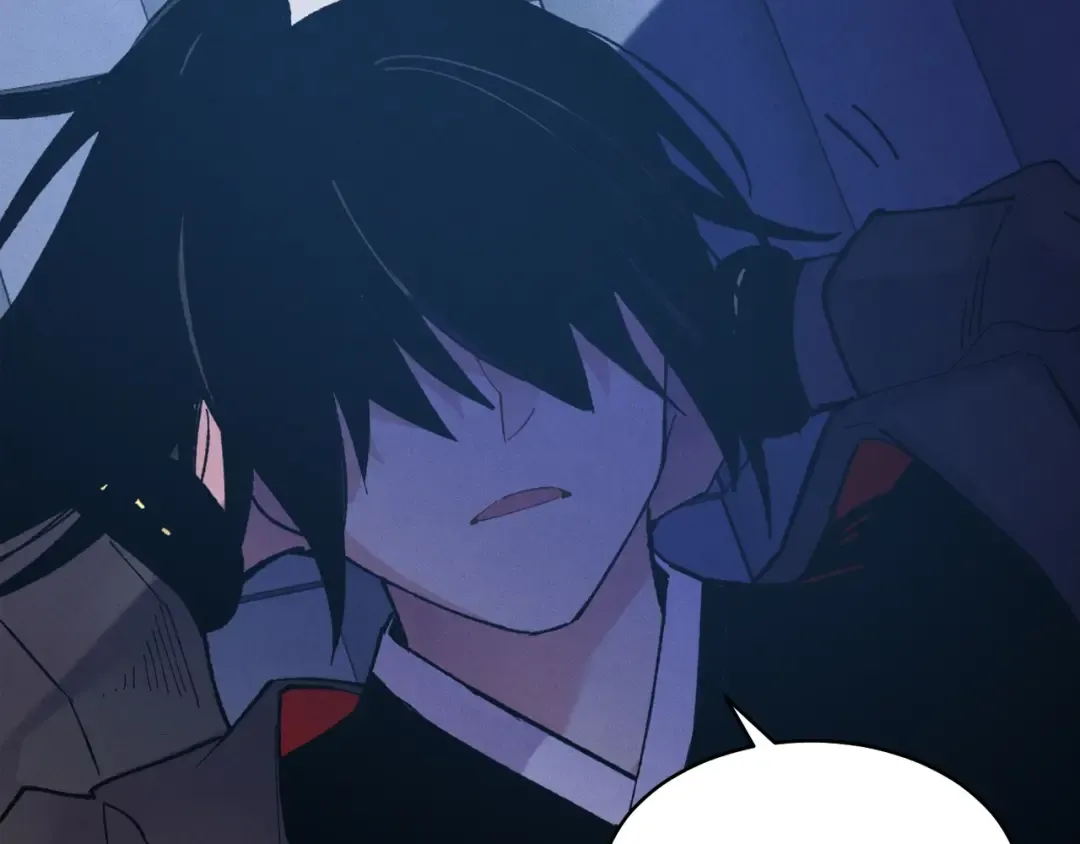 第74话 监视 第2页