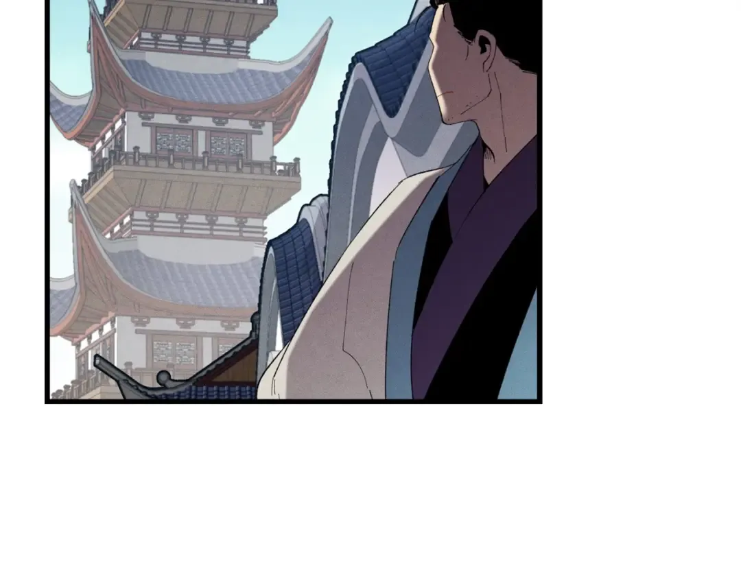 第74话 监视 第18页