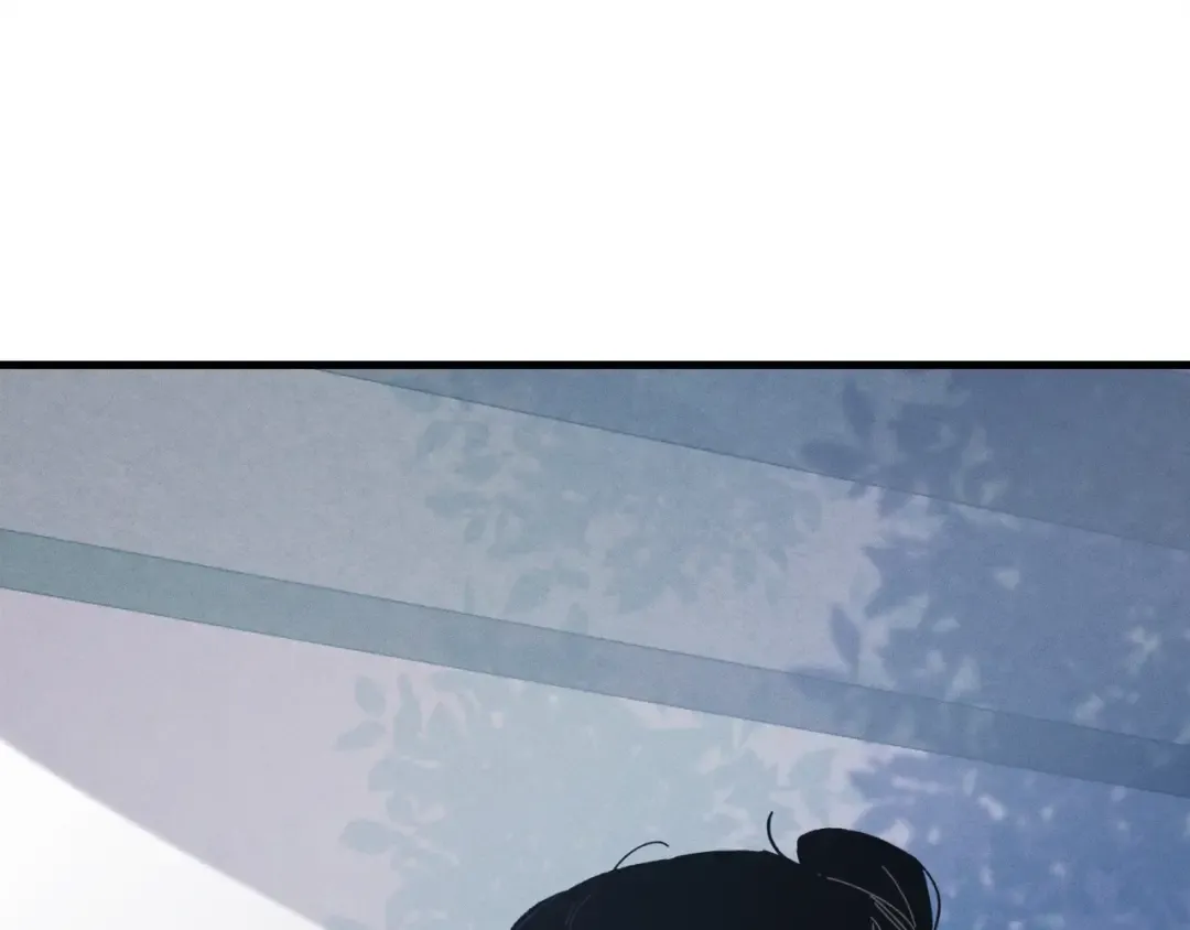第74话 监视 第20页