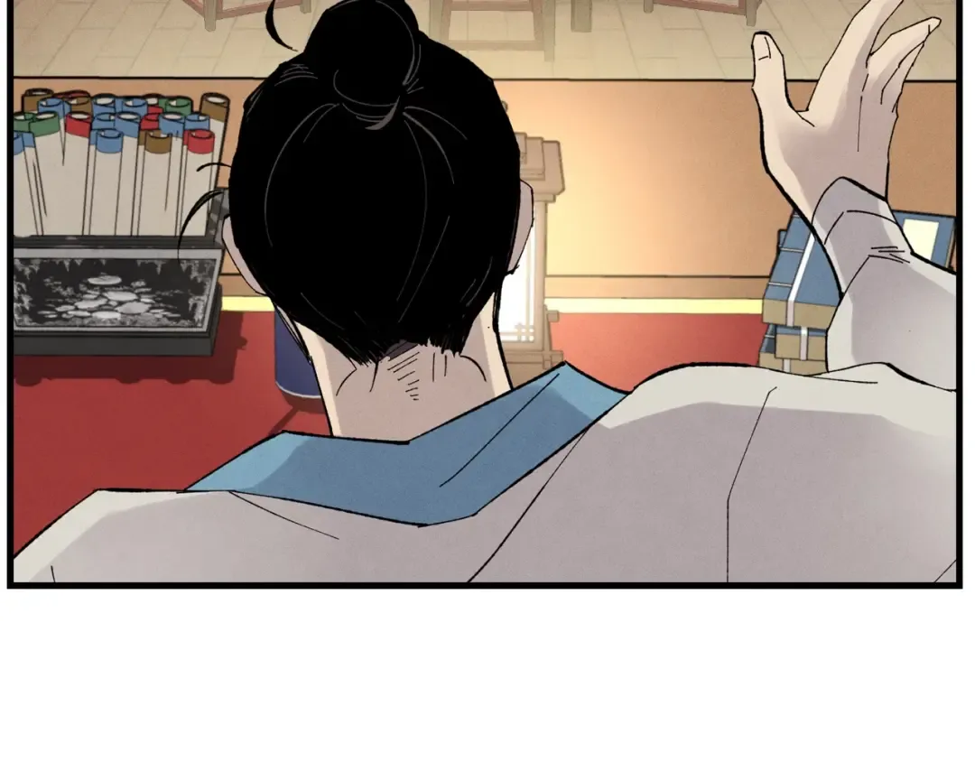 第74话 监视 第35页