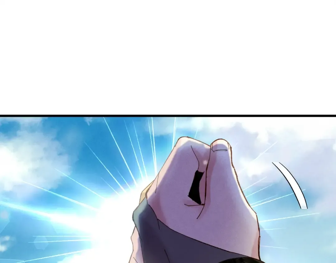 第74话 监视 第69页