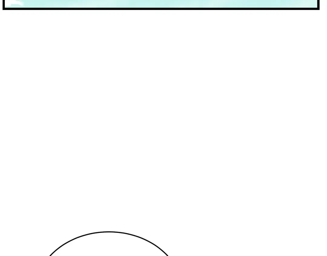第74话 监视 第77页