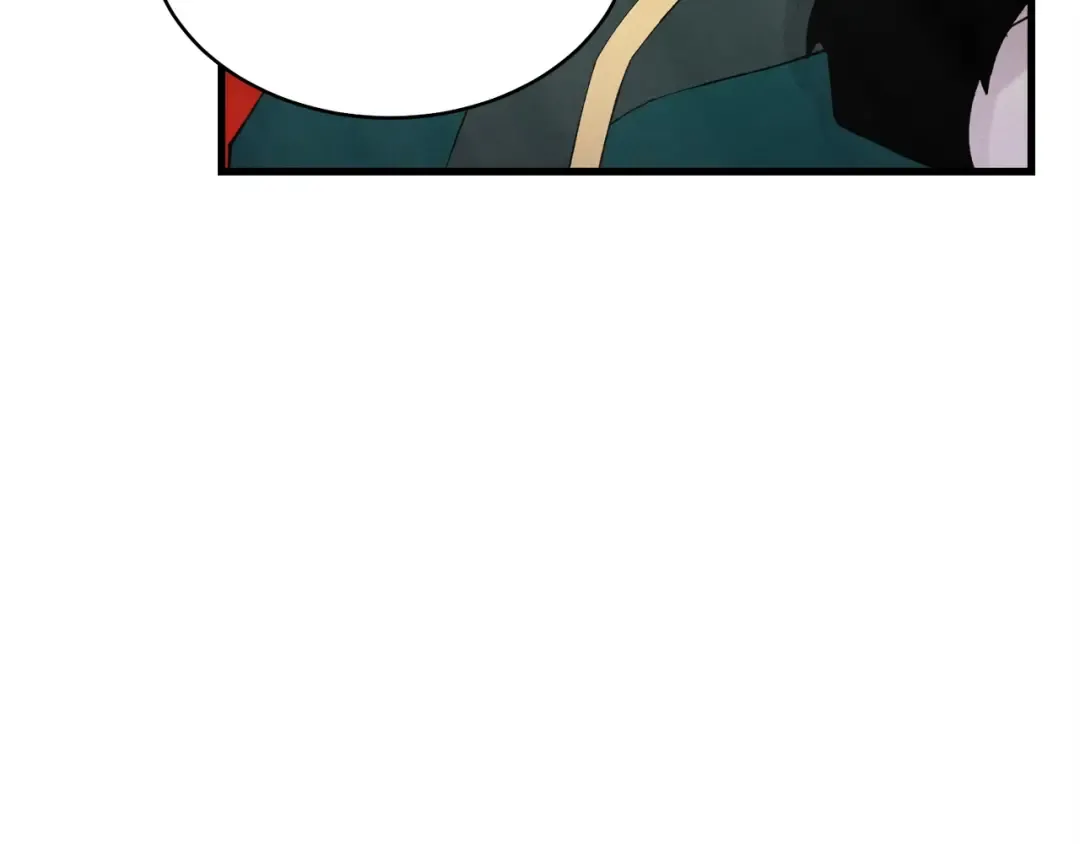 第74话 监视 第82页