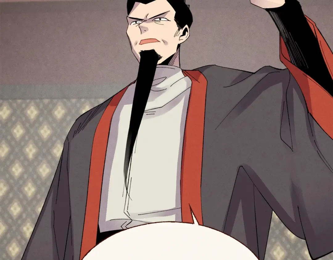 第74话 监视 第109页