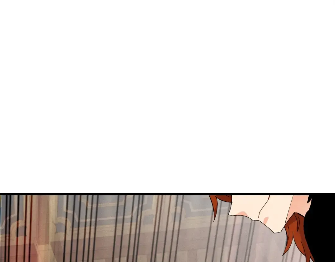 第74话 监视 第121页