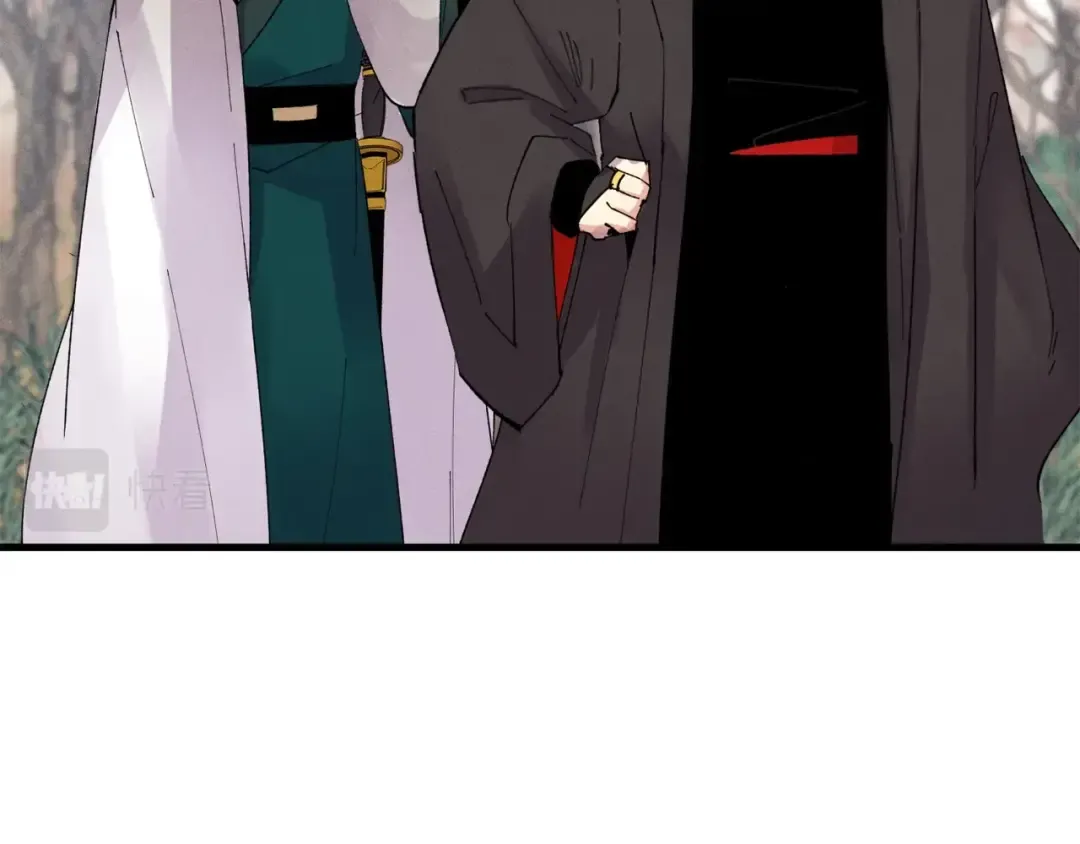 第74话 监视 第173页
