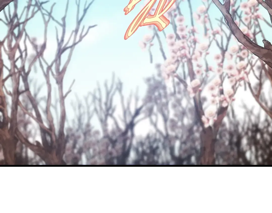 第74话 监视 第177页