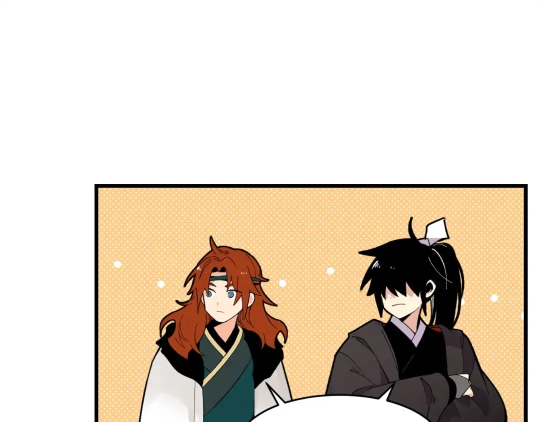 第74话 监视 第188页