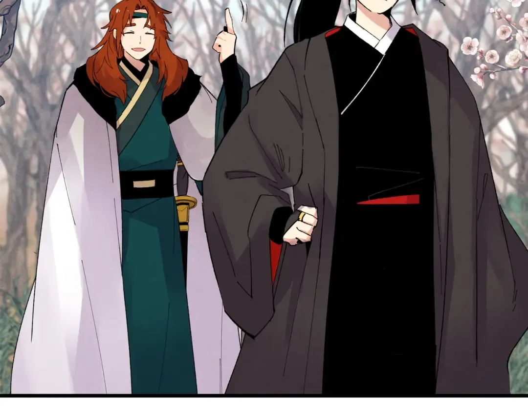 第75话 机关险地 第7页