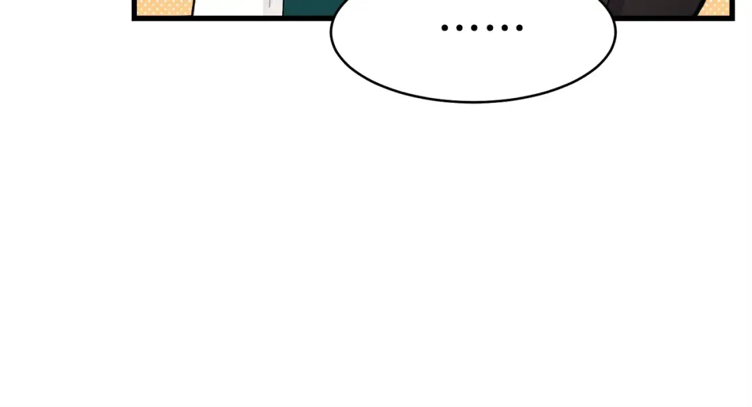 第75话 机关险地 第23页