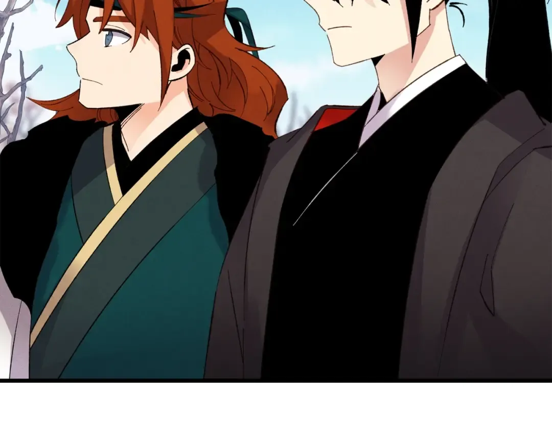 第75话 机关险地 第45页