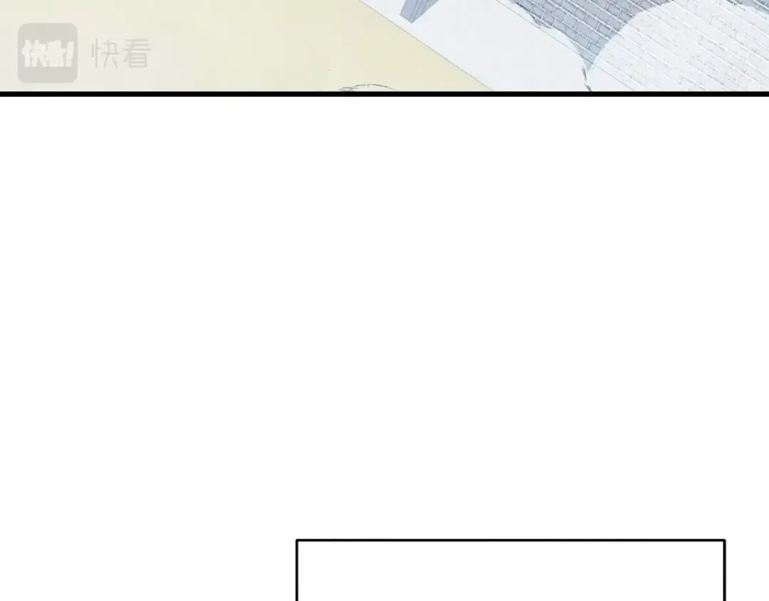 第75话 机关险地 第68页