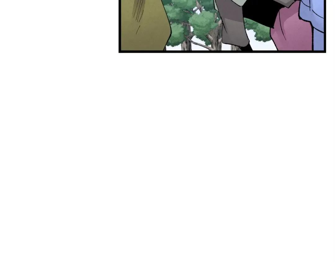 第75话 机关险地 第100页