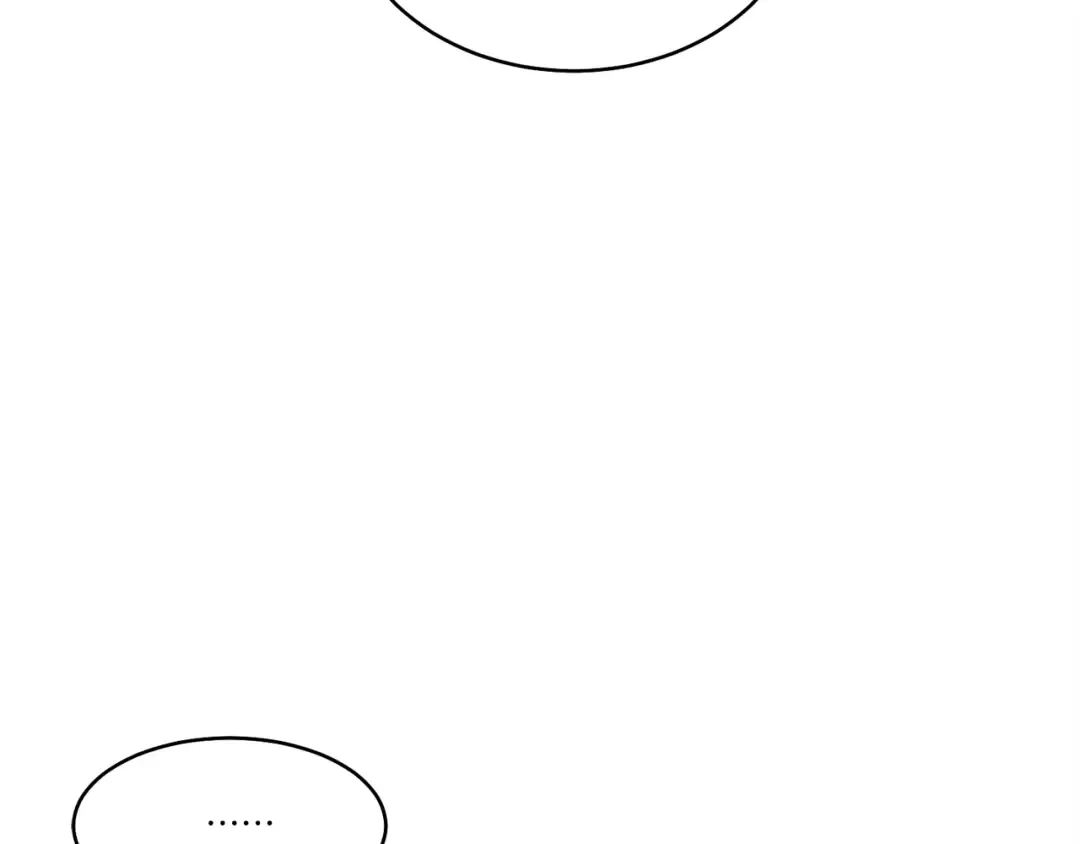 第75话 机关险地 第111页