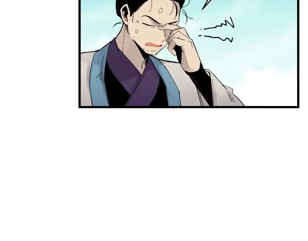第75话 机关险地 第157页