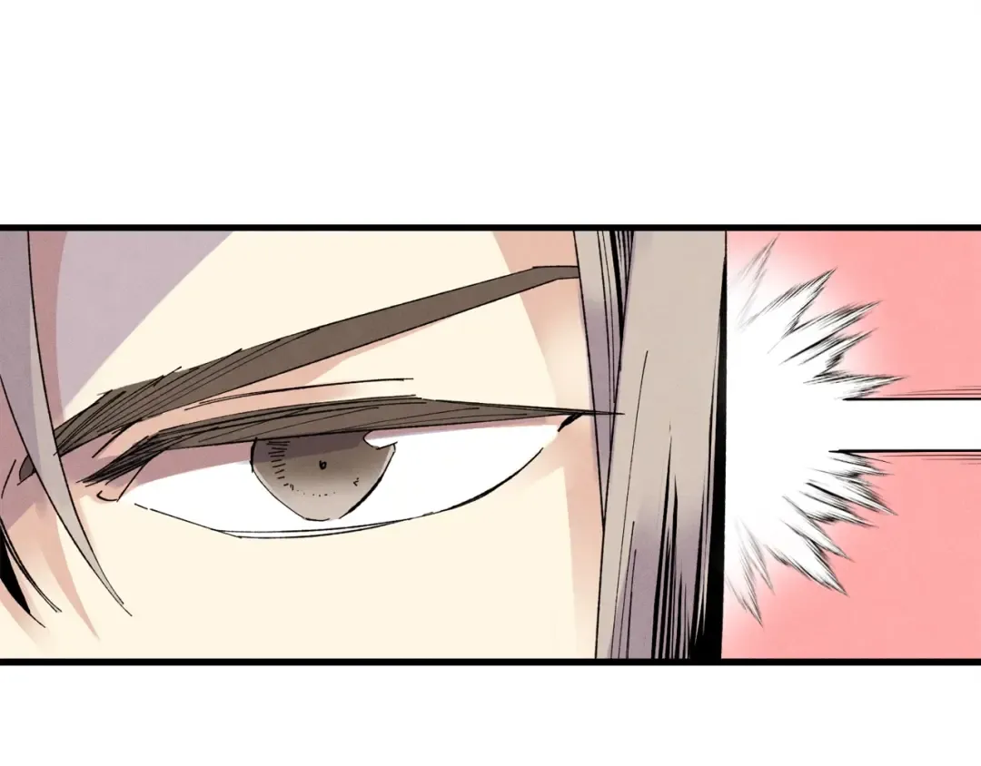 第76话 勇往直前 第74页