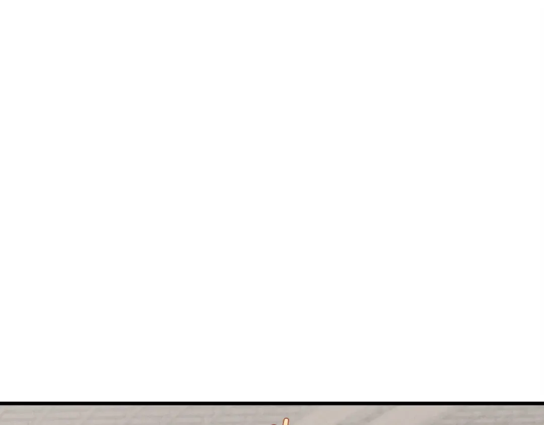 第76话 勇往直前 第75页