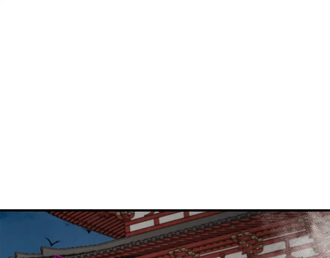 第77话 机关算尽 第70页
