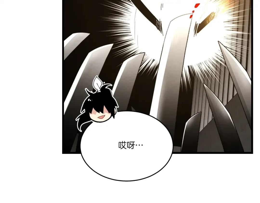 第77话 机关算尽 第131页