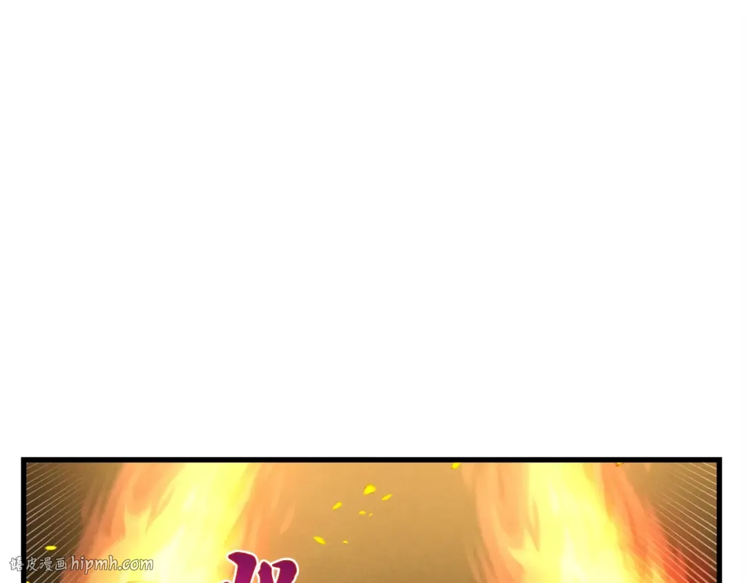 第77话 机关算尽 第136页